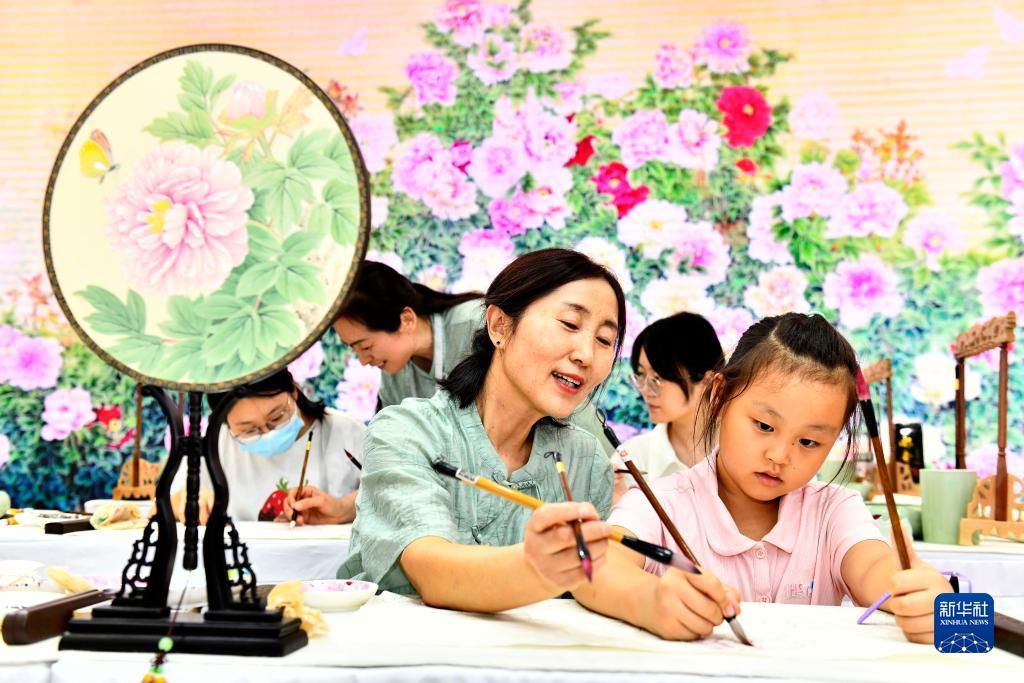 bg官网是哪个